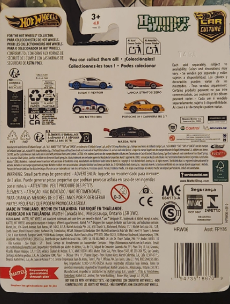 Hot Wheels Premium Bugatti Veyron - Hammer Drop Series